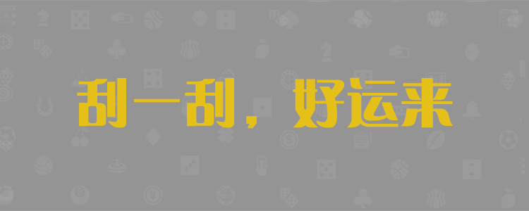专注研究加拿大预测